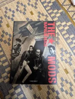 Item thumbnail for item 8bd3f46c-e97d-4afa-a3b4-b14d6b1211f6