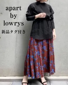 apart by lowrys　新品タグ付き　ブーゲンビリア花柄フレアスカート