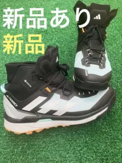 2025年最新】adidas スノーボード ブーツ(男性用)の人気アイテム