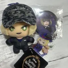 ツイステ ルーク・ハント まとめ売り