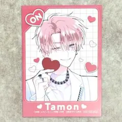 多聞くん今どっち！？ 特典 ミニイラストカード 福原多聞 ON