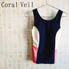 新品　Coral Veil タンクトップ水着　長期保管　レディース　ジム