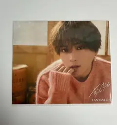 FANTASTICS八木勇征ずっとずっとアザージャケットA★匿名配送