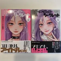 Item thumbnail for item 7f0d91e4-4142-4af7-9795-a981d7355817