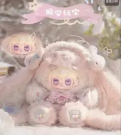 2026年最新】ToMeetの人気アイテム - メルカリ