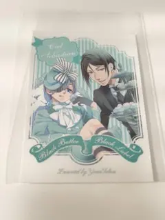 黒執事　BLACKLABEL　アクリル色紙 匿名配送 黒執事 ブラックレーベル アクリル色紙Department Store