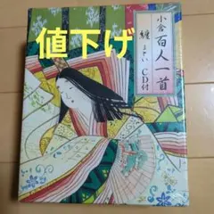 Item thumbnail for item 7e3da3fa-bd5c-4f55-ab44-ae92d411ab0c