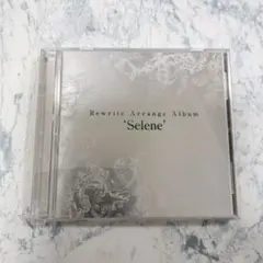 Item thumbnail for item bb24b4fa-de3e-4723-9e50-0a8f38d8de15