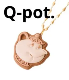 Q-pot.×Disney 美女と野獣 ルミエールビスケットネックレス - メルカリ