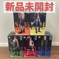 わた様　ワンピースTHE BEST EDITION フィギュア　ゾロのみ