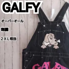 ★新品タグ付★ GALFY ガルフィー オーバーオール デニム 黒 デカロゴ F 2025年最新】GALFY オーバーオール・つなぎの人気アイテム