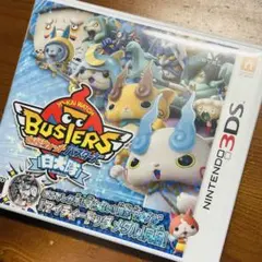3DS 妖怪ウォッチバスターズ 白犬隊