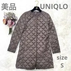美品　UNIQLO ウルトラライトダウン　ロング　キルティング　中綿　ブラウン