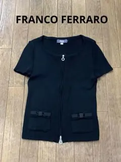 FRANCO FERRARO フランコフェラーロ ビジュー装飾 半袖ニット M - メルカリ