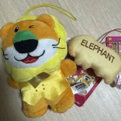たべっ子どうぶつ　らいおんくん　ぞう　ぬいぐるみ　らいおん