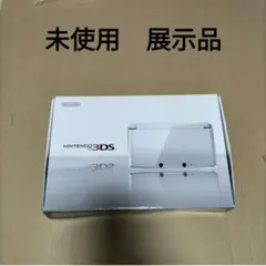 展示品　未使用　新品　3ds アイスホワイト　白　White