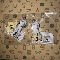 阪神タイガース　熱覇　アクスタくじ　前川右京1個