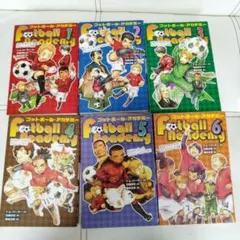 【11冊未使用】Football Academy 日本語・英語セット 11冊未使用】Football Academy 日本語・英語セット - メルカリ