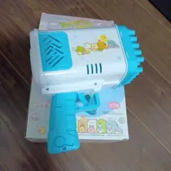 シャボン玉シューター