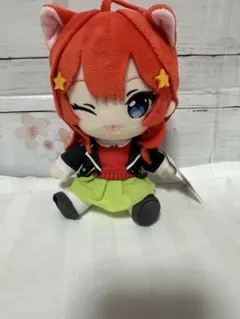 2026年最新】五等分の花嫁ぬいぐるみの人気アイテム - メルカリ