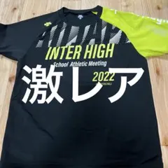 DESCENTE インターハイ 2022 シャツ 黒/黄緑