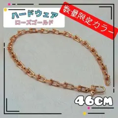 ハードウェア ローズゴールド ネックレス レディース ピンク カラー メンズ 金