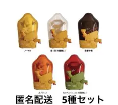 2025年最新】DEATH STRANDING bbpodの人気アイテム - メルカリ