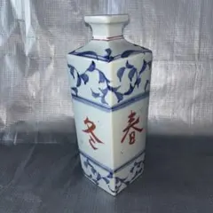 Item thumbnail for item 255eb731-5bc8-417c-bb9b-aa1e47147c2d