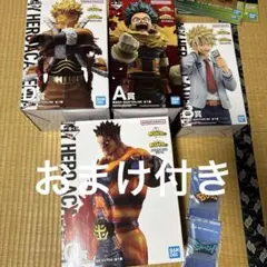 ド*レ様 ヒロアカ　一番くじ　A賞　B賞　c賞　D賞