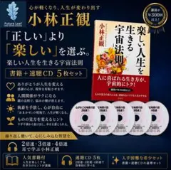 2026年最新】心がなごむ秘密の話の人気アイテム - メルカリ