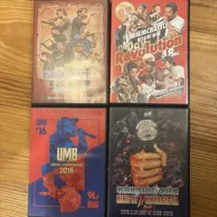 UMB 2019・2018・2016・KING OF STAGE DVDセット