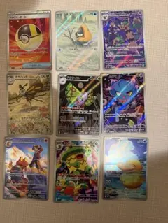 ポケモンカード　ARまとめ　コダック　シロなのミカルゲ他 シロナのミカルゲ(AR)(208/193) - トレカプラザ55通販店