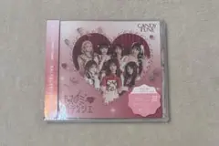 キスミーパティシエ 通常版 cd
