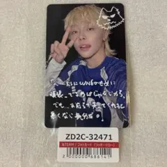 2026年最新】&team ニコラス 手書きデコの人気アイテム - メルカリ