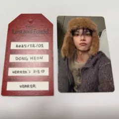 VERIVERY ドンホン Lost And Found トレカ　セット