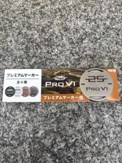 Pro V1 プレミアムマーカーのサムネイル