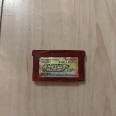 ポケットモンスター ルビー