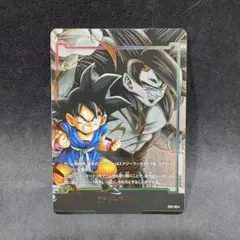 孫悟空：少年期 エナジーマーカー 05 パラレル フュージョンワールド