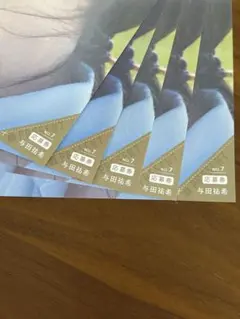 2026年最新】サイン チェキの人気アイテム - メルカリ