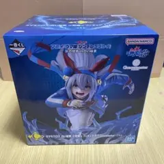 ウマ娘　C賞　シンデレラグレイ　一番くじ　タマモクロス　白い稲妻　覚醒ver