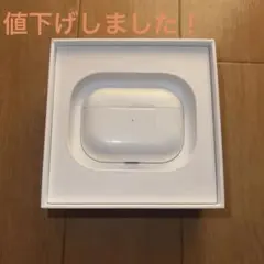 AirPods Pro 第一世代 A2190【動作確認済み】