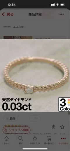23904584_6