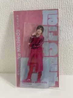 なにわ男子　道枝駿佑　アクリルスタンド