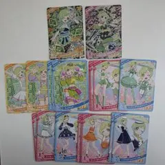 ひみつのアイプリ　アイリ・ダークアイリ