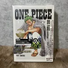 2026年最新】ONE PIECE Log Collection “KATAKURI