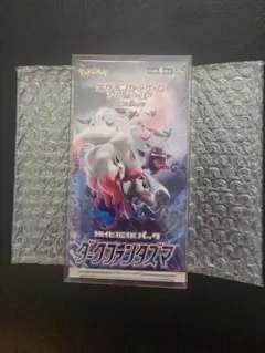 と*ん様 【BOX】 ソード＆シールド 強化拡張パック ダークファンタズマ