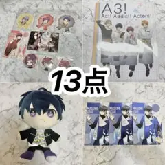 ♡﻿ A3! まとめ売り ♡