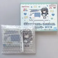 学マス きゅるぽっぷん アクリル万年カレンダー 月村手毬