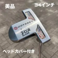 【美品】オデッセイ初代ホワイトホット2ボールブレード33㌅ パター Amazon.co.jp: オデッセイ (ODYSSEY) 右用 パター WHITE HOT OG