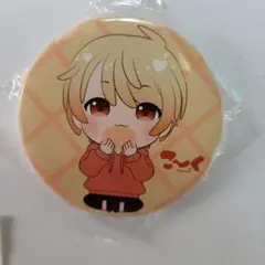 Item thumbnail for item 7064cbf2-d242-4d22-a3bf-2df1997b710a